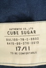 CUBE SUGAR（キューブシュガー）の古着「商品番号：PR10213720」-6
