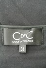 COUP DE CHANCE（クードシャンス）の古着「商品番号：PR10213737」-6