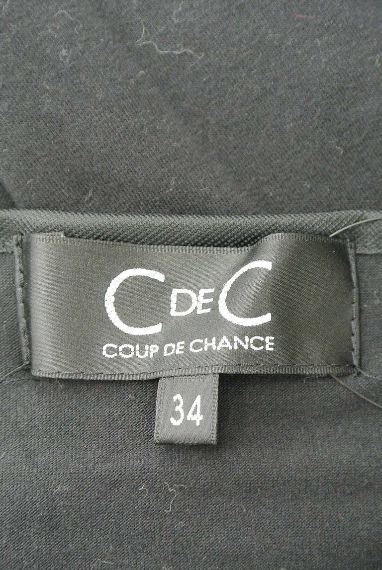 COUP DE CHANCE（クードシャンス）の古着「商品番号：PR10213737」-大画像6