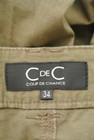 COUP DE CHANCE（クードシャンス）の古着「商品番号：PR10213741」-6