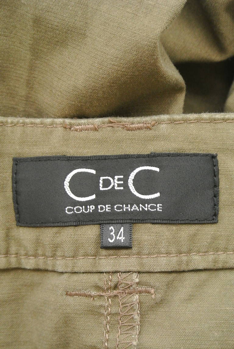 COUP DE CHANCE（クードシャンス）の古着「商品番号：PR10213741」-大画像6