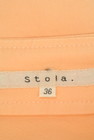 Stola.（ストラ）の古着「商品番号：PR10213752」-6