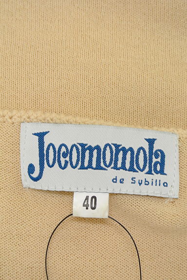 Jocomomola（ホコモモラ）の古着「（ニット）」大画像６へ