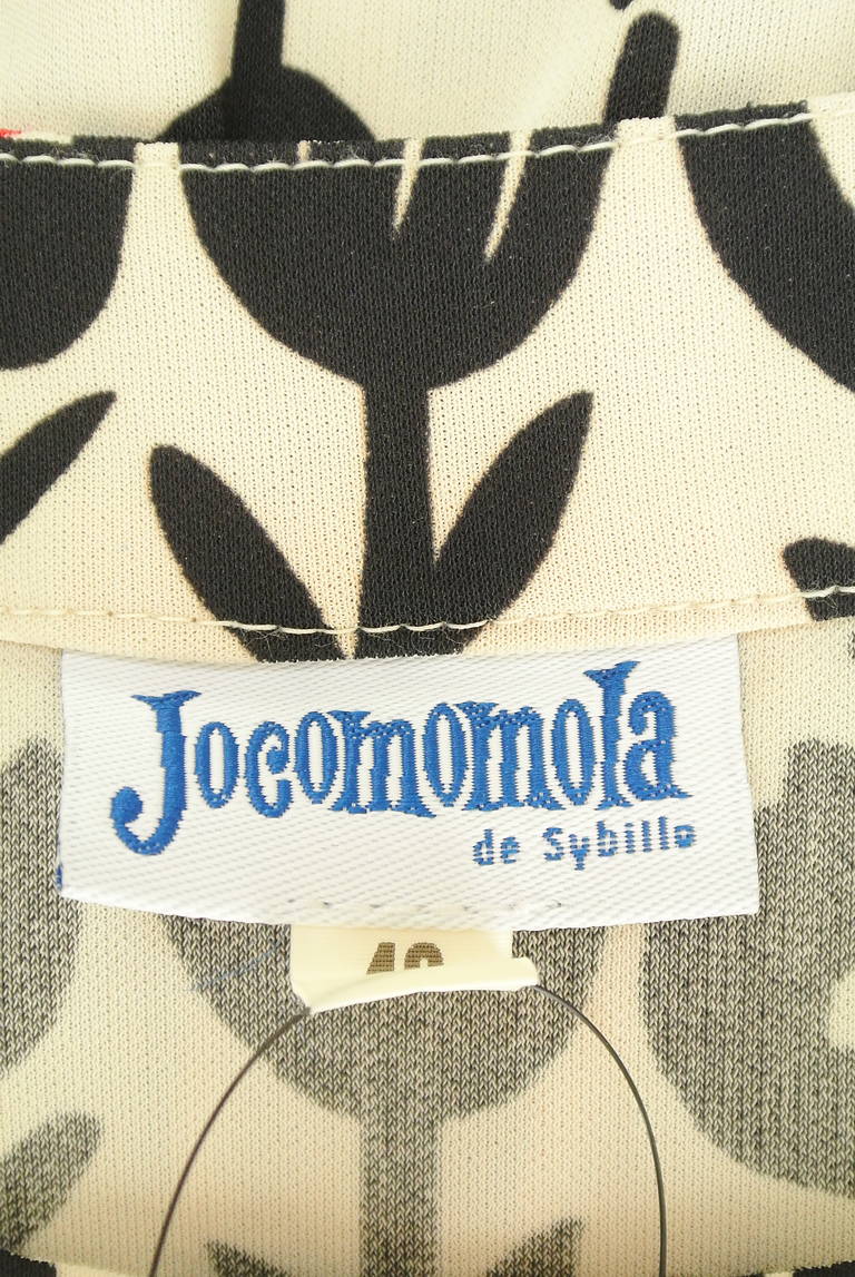 Jocomomola（ホコモモラ）の古着「商品番号：PR10213787」-大画像6