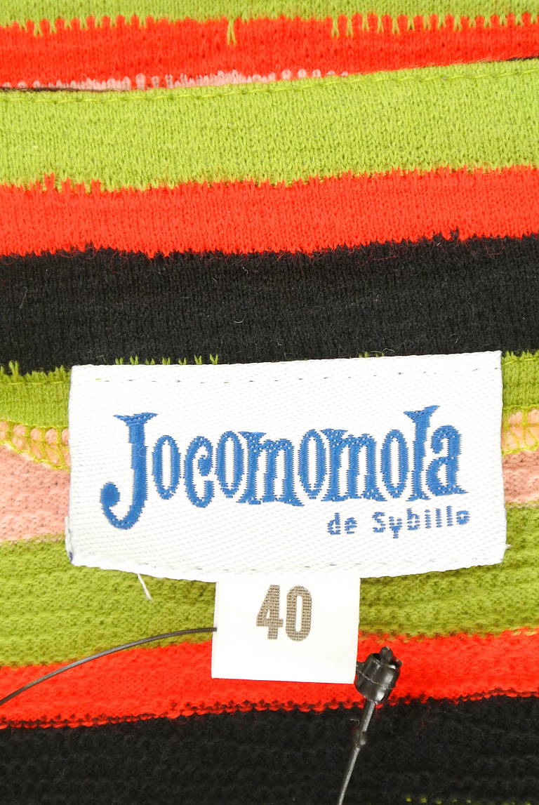 Jocomomola（ホコモモラ）の古着「商品番号：PR10213789」-大画像6