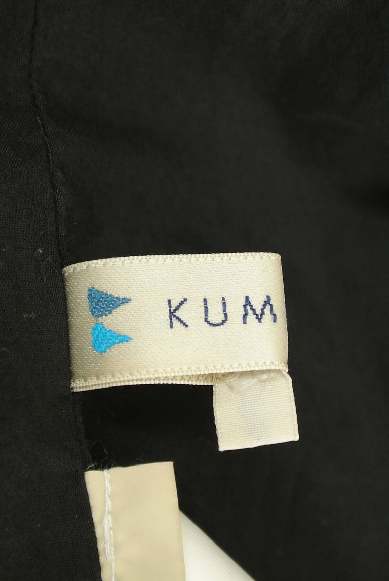 KUMIKYOKU（組曲）の古着「商品番号：PR10213806」-大画像6