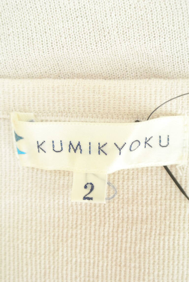 KUMIKYOKU（組曲）の古着「商品番号：PR10213808」-大画像6