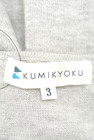 KUMIKYOKU（組曲）の古着「商品番号：PR10213809」-6
