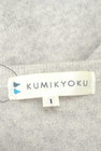KUMIKYOKU（組曲）の古着「商品番号：PR10213861」-6