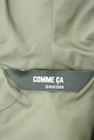 COMME CA DU MODE（コムサデモード）の古着「商品番号：PR10213866」-6