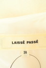 LAISSE PASSE（レッセパッセ）の古着「商品番号：PR10213874」-6
