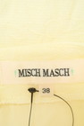 MISCH MASCH（ミッシュマッシュ）の古着「商品番号：PR10213875」-6