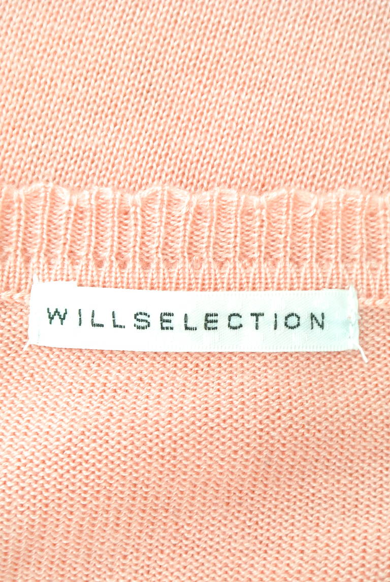WILLSELECTION（ウィルセレクション）の古着「商品番号：PR10213880」-大画像6