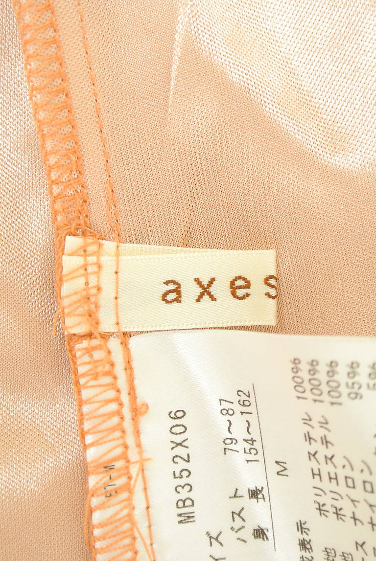 axes femme（アクシーズファム）の古着「商品番号：PR10213897」-大画像6
