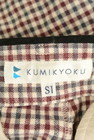KUMIKYOKU（組曲）の古着「商品番号：PR10213899」-6