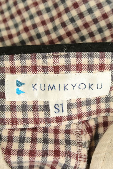 KUMIKYOKU（組曲）の古着「（パンツ）」大画像６へ