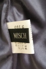 MISCH MASCH（ミッシュマッシュ）の古着「商品番号：PR10213911」-6