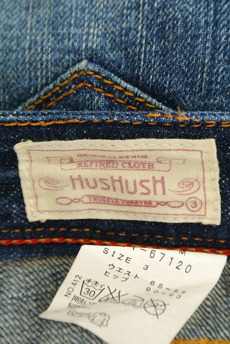HusHusH（ハッシュアッシュ）の古着「商品番号：PR10213947」-大画像6