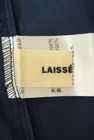 LAISSE PASSE（レッセパッセ）の古着「商品番号：PR10213955」-6