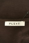 PLST（プラステ）の古着「商品番号：PR10213991」-6