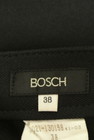 BOSCH（ボッシュ）の古着「商品番号：PR10213995」-6