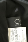 COUP DE CHANCE（クードシャンス）の古着「商品番号：PR10214059」-6
