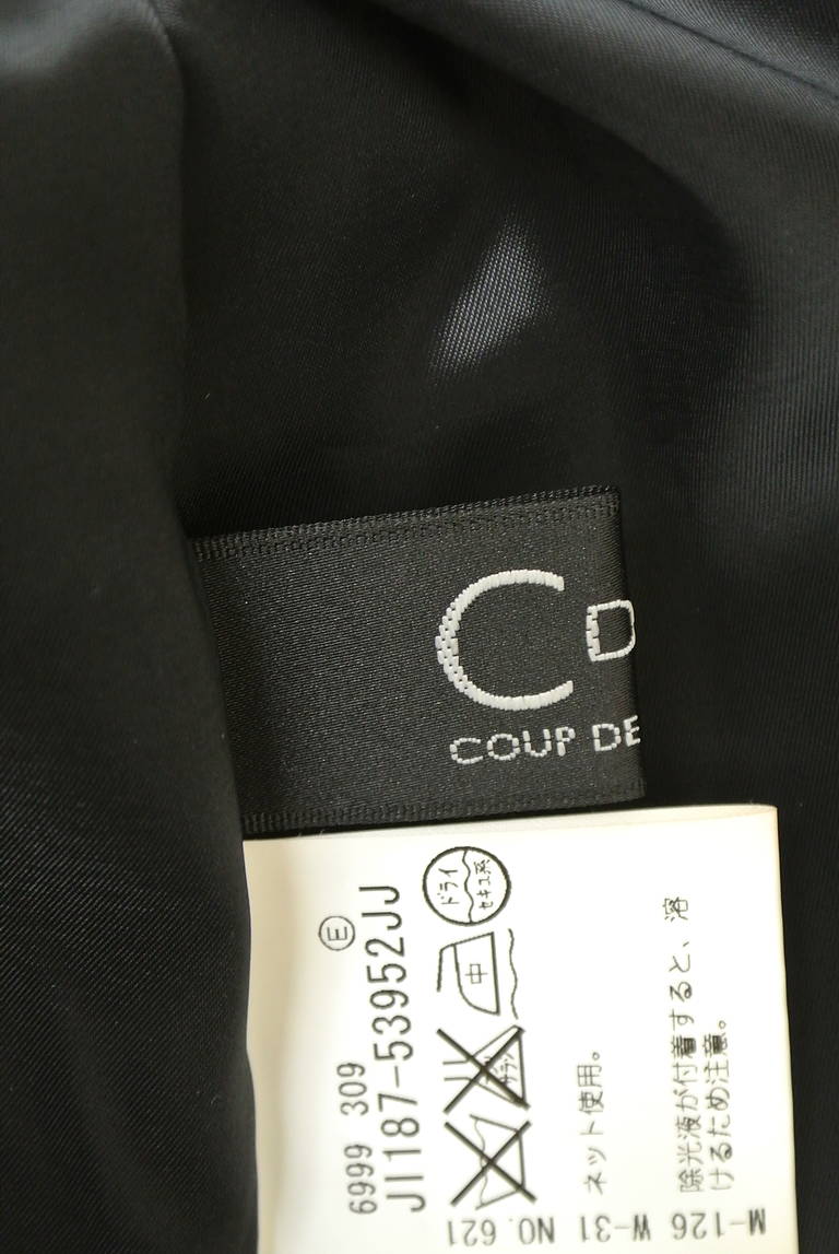 COUP DE CHANCE（クードシャンス）の古着「商品番号：PR10214059」-大画像6