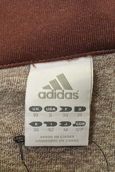 adidas（アディダス）の古着「（ジャージトップス）」大画像６へ