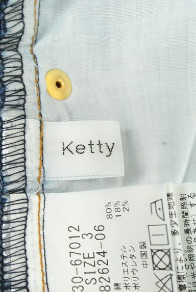 ketty（ケティ）の古着「（デニムパンツ）」大画像６へ
