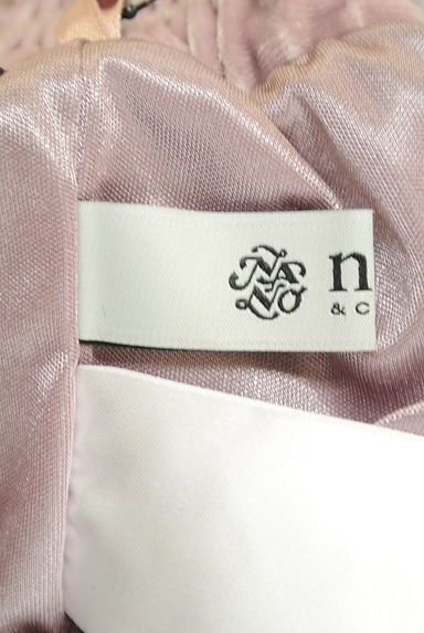nano・universe（ナノユニバース）の古着「（ロングスカート・マキシスカート）」大画像６へ