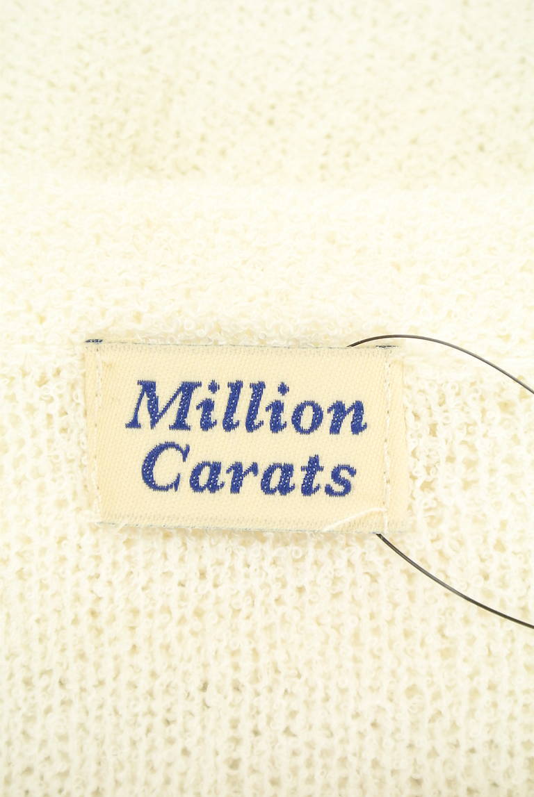 MILLION CARATS（ミリオンカラッツ）の古着「商品番号：PR10214199」-大画像6