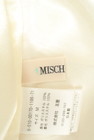 MISCH MASCH（ミッシュマッシュ）の古着「商品番号：PR10214217」-6