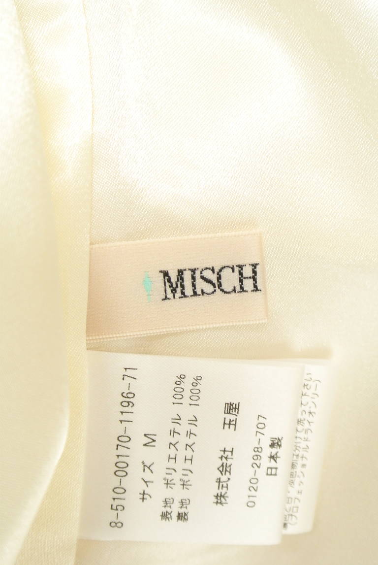 MISCH MASCH（ミッシュマッシュ）の古着「商品番号：PR10214217」-大画像6
