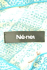Ne-net（ネネット）の古着「商品番号：PR10214302」-6