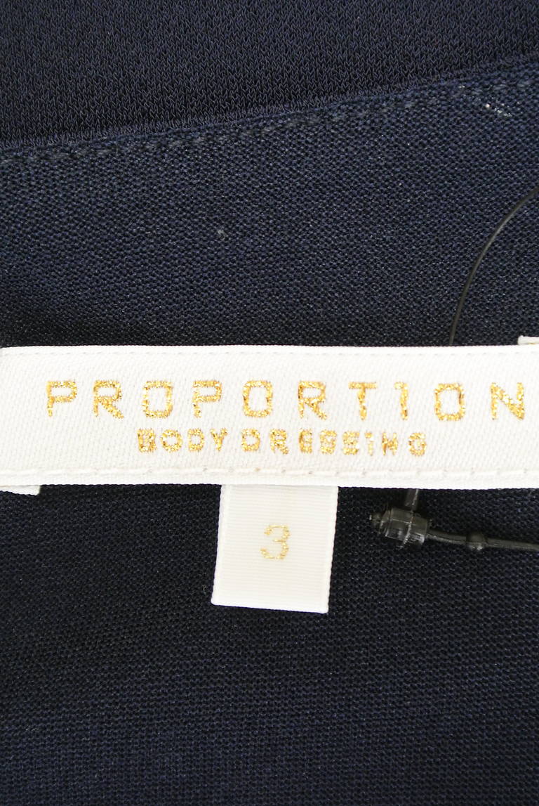 PROPORTION BODY DRESSING（プロポーションボディ ドレッシング）の古着「商品番号：PR10214311」-大画像6