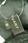JILLSTUART（ジルスチュアート）の古着「商品番号：PR10214331」-6
