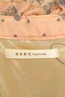 axes femme（アクシーズファム）の古着「商品番号：PR10214483」-6