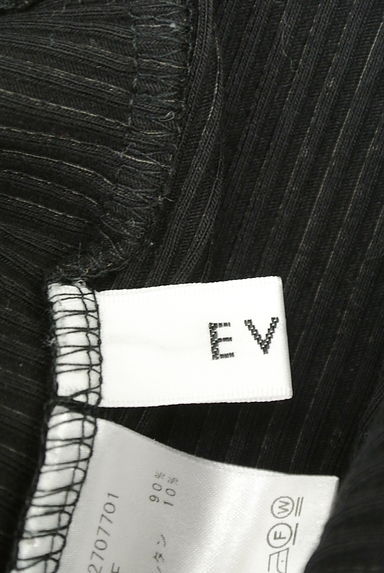 EVRIS（エヴリス）の古着「（カットソー・プルオーバー）」大画像６へ