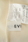 EVRIS（エヴリス）の古着「商品番号：PR10214554」-6