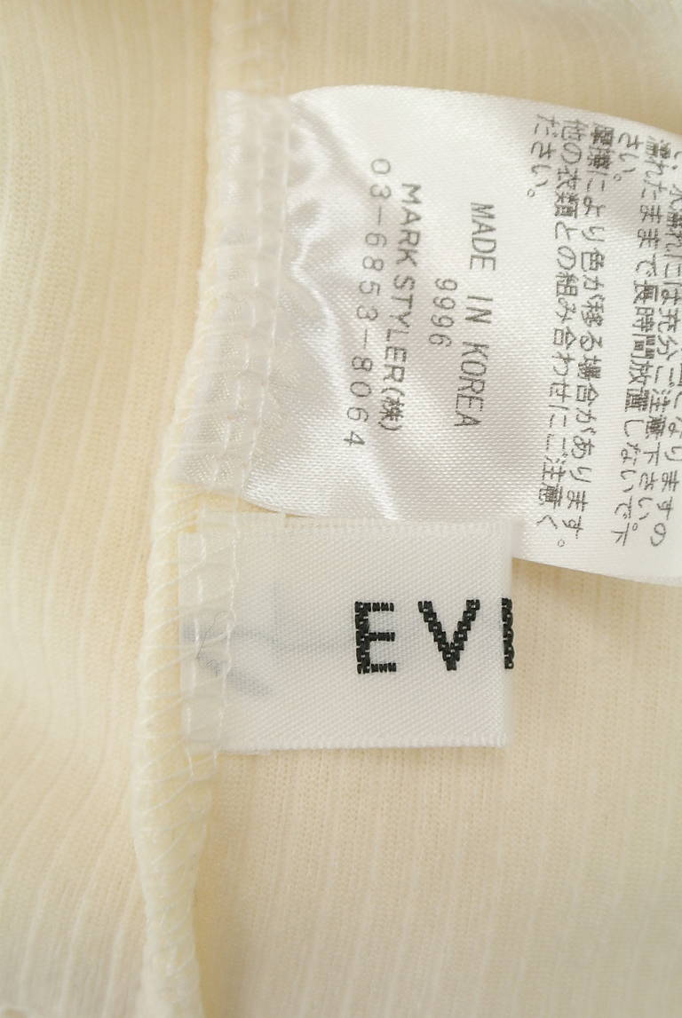 EVRIS（エヴリス）の古着「商品番号：PR10214554」-大画像6