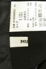 MURUA（ムルーア）の古着「商品番号：PR10214557」-6