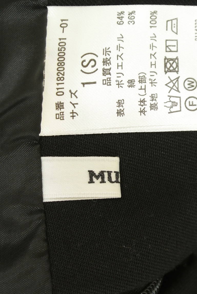MURUA（ムルーア）の古着「商品番号：PR10214557」-大画像6