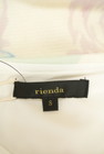 rienda（リエンダ）の古着「商品番号：PR10214569」-6