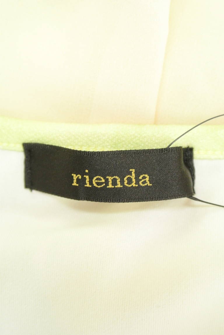 rienda（リエンダ）の古着「商品番号：PR10214583」-大画像6