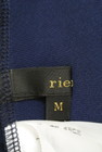 rienda（リエンダ）の古着「商品番号：PR10214589」-6