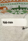 Ne-net（ネネット）の古着「商品番号：PR10214598」-6