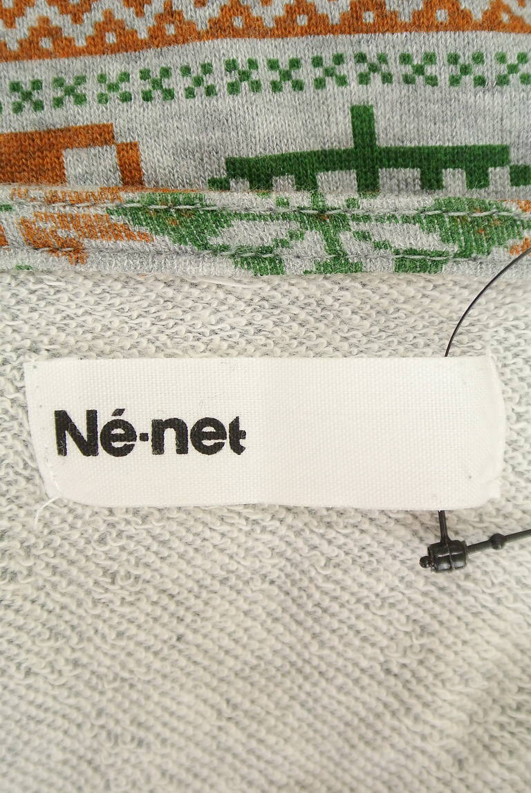 Ne-net（ネネット）の古着「商品番号：PR10214598」-大画像6