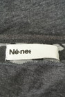 Ne-net（ネネット）の古着「商品番号：PR10214600」-6