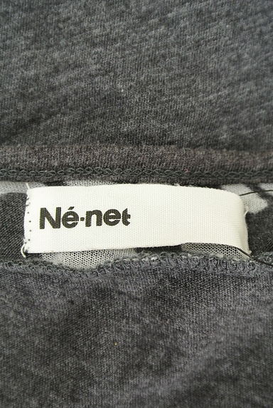 Ne-net（ネネット）の古着「（カットソー・プルオーバー）」大画像６へ