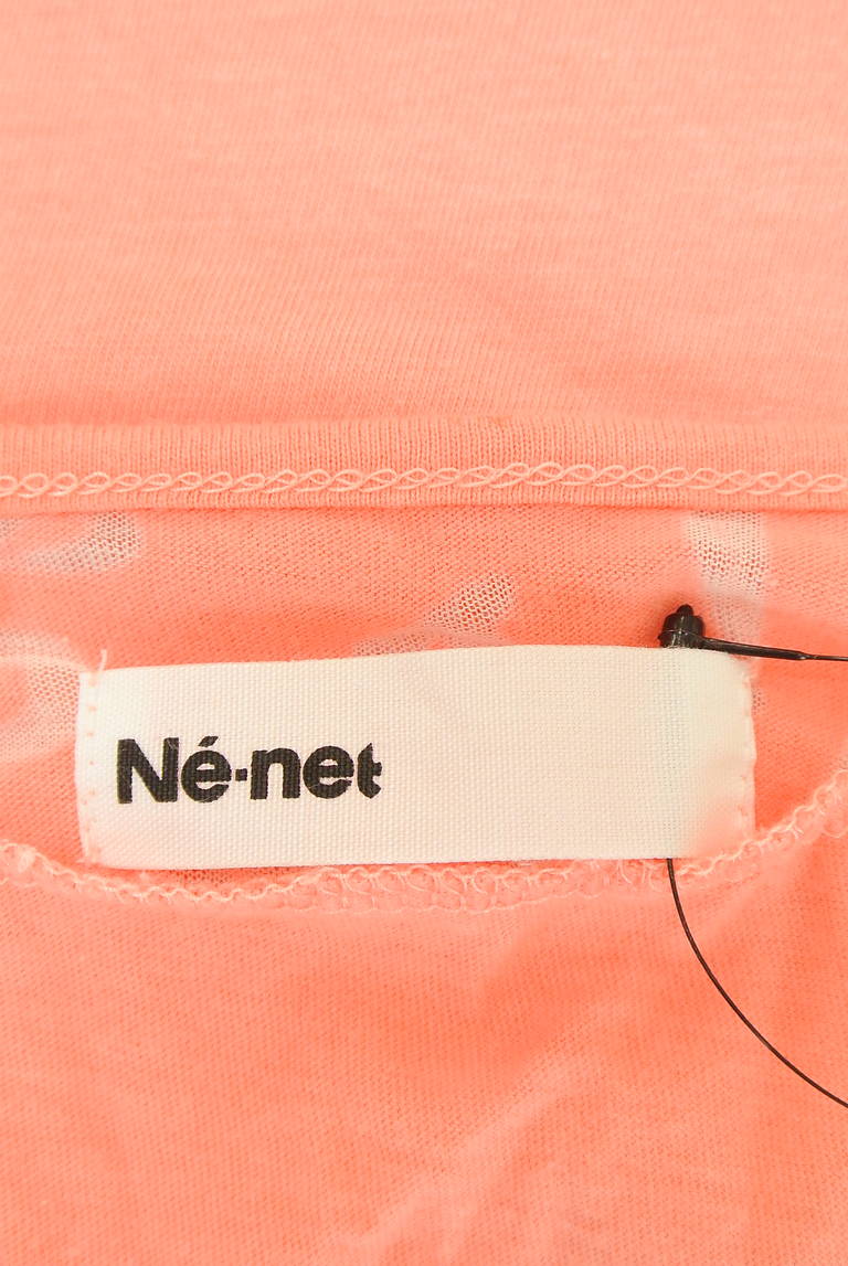 Ne-net（ネネット）の古着「商品番号：PR10214601」-大画像6